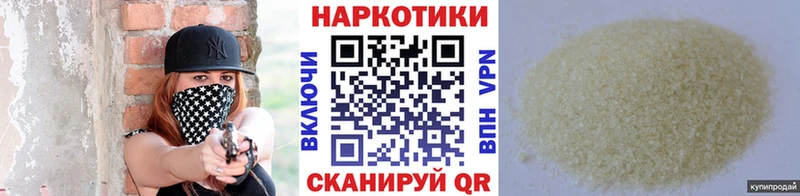Наркотические вещества Фрязино Канабис  Меф мяу мяу  OMG маркетплейс  Гашиш  Псилоцибиновые грибы 