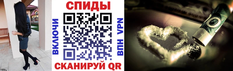 Amphetamine 97% Фрязино