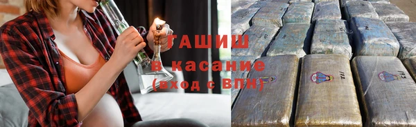 ешки Лиски