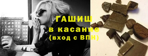 метадон Липки