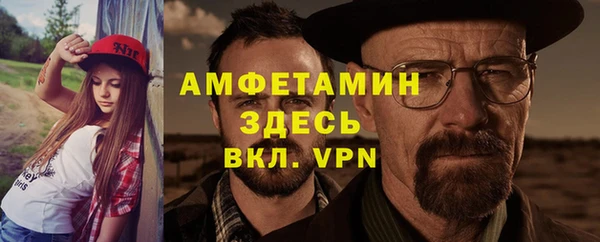 кокаин Лихославль