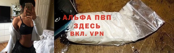 ешки Лиски