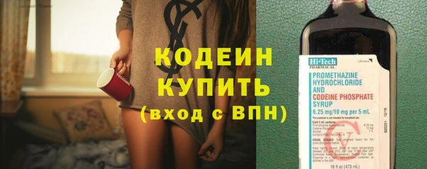 метадон Липки