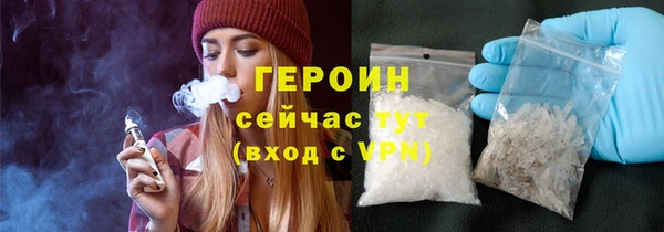 ешки Лиски