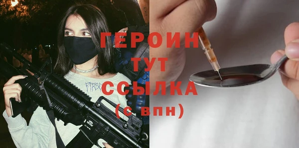 ешки Лиски
