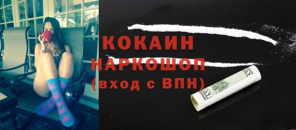 метадон Липки