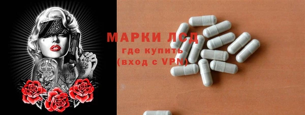 ешки Лиски