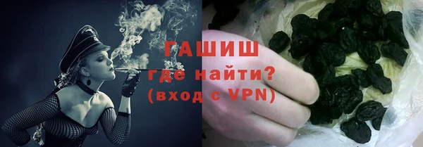 ешки Лиски