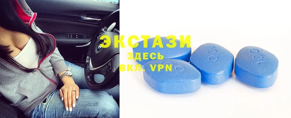 кокаин Лихославль
