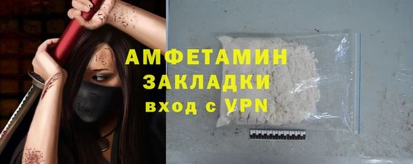 метадон Липки