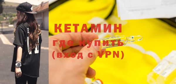 метадон Липки