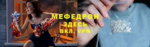 ешки Лиски
