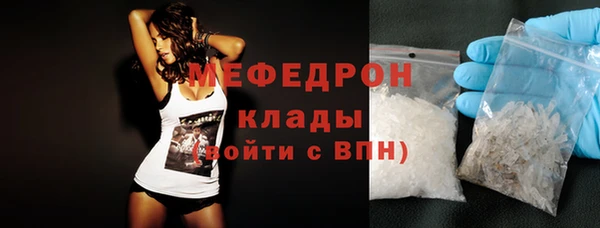 метадон Липки