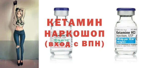 ешки Лиски