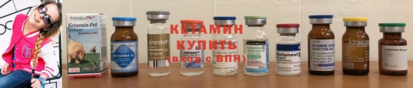 кокаин Лихославль