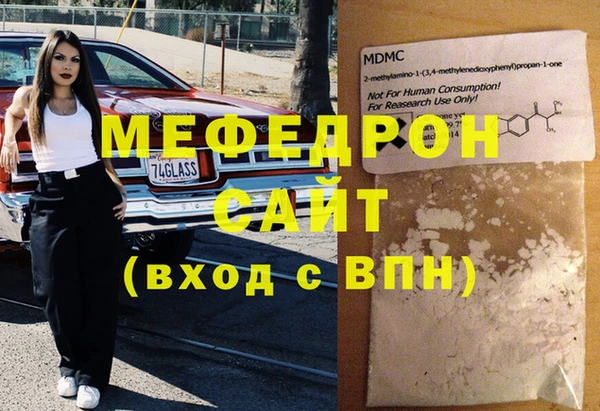 кокаин Лихославль