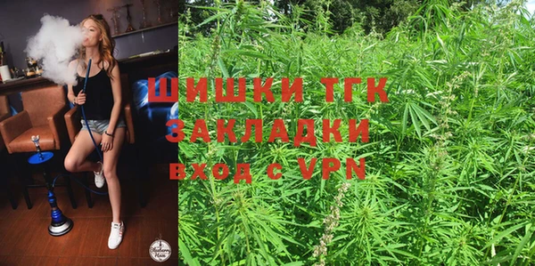 метадон Липки