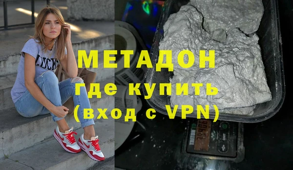ешки Лиски