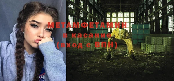 метадон Липки
