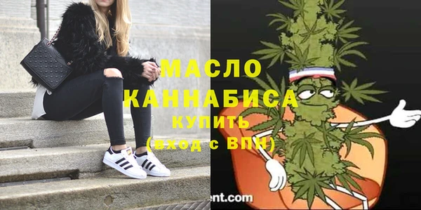 метадон Липки