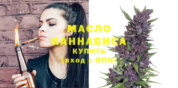 ешки Лиски