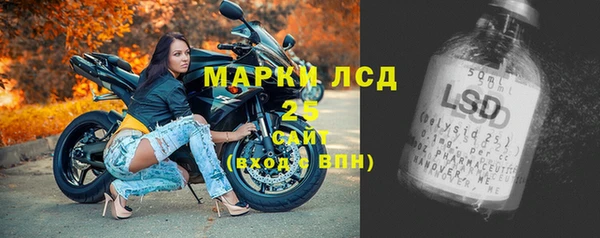 ешки Лиски