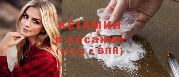 метадон Липки