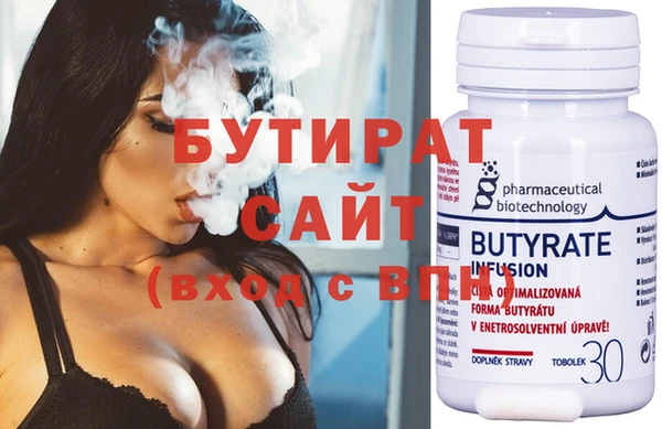 ешки Лиски