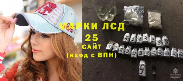 метадон Липки