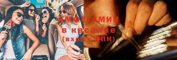 метадон Липки