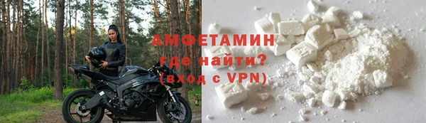 метадон Липки