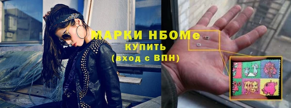 ешки Лиски