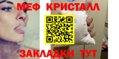 ПСИЛОЦИБИНОВЫЕ ГРИБЫ Донецк