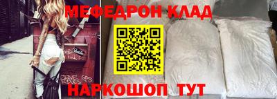 a pvp Дубна