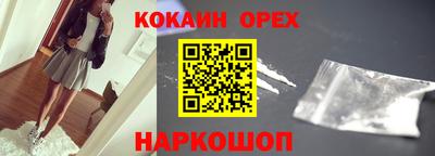 a pvp Дубна