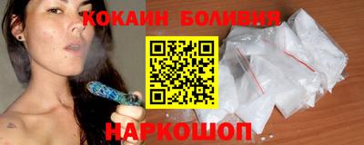 a pvp Дубна