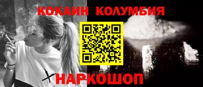 a pvp Дубна