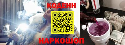 ПСИЛОЦИБИНОВЫЕ ГРИБЫ Донецк