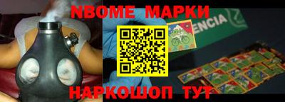 a pvp Дубна