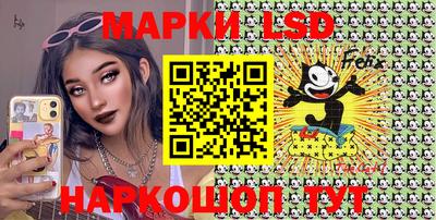 Альфа ПВП Бугуруслан