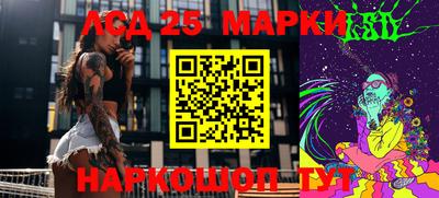 экстази Будённовск