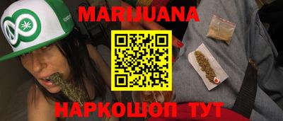 ПСИЛОЦИБИНОВЫЕ ГРИБЫ Донецк