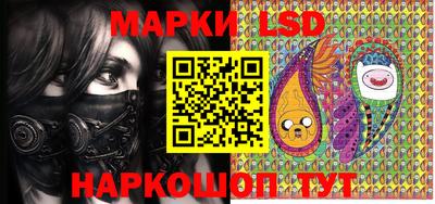 Альфа ПВП Бугуруслан