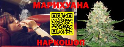 ПСИЛОЦИБИНОВЫЕ ГРИБЫ Донецк