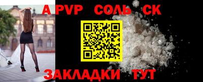 ГАЛЛЮЦИНОГЕННЫЕ ГРИБЫ Ирбит