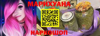 ПСИЛОЦИБИНОВЫЕ ГРИБЫ Донецк