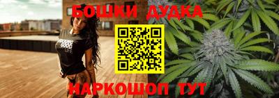ПСИЛОЦИБИНОВЫЕ ГРИБЫ Донецк