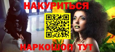 a pvp Дубна