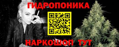 ПСИЛОЦИБИНОВЫЕ ГРИБЫ Донецк