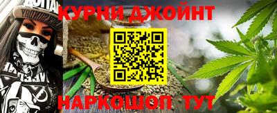 прущие крисы Ипатово